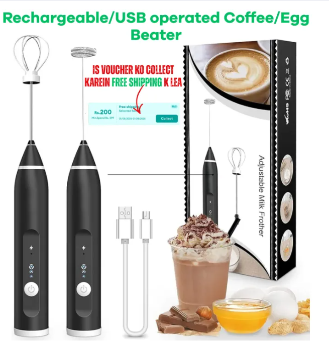 2 in 1 Rechargeable Electric Coffee Beater